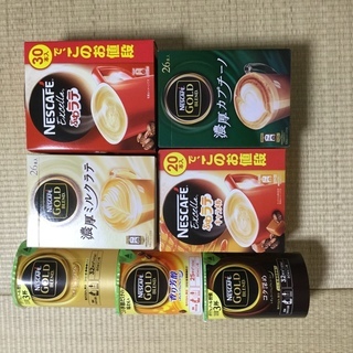 ネスレ スティックコーヒー 7個セット