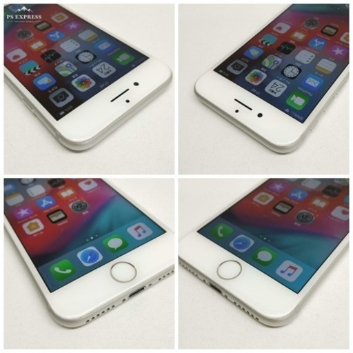 SIMフリー iPhone 7 128GB Silver 美品〈本体のみ〉 | noonanwaste.com