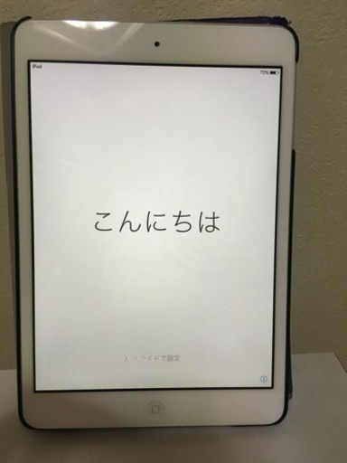 初代iPad mini  WiFiモデル 箱あり