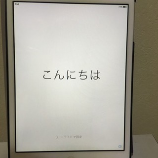 初代iPad mini  WiFiモデル 箱あり