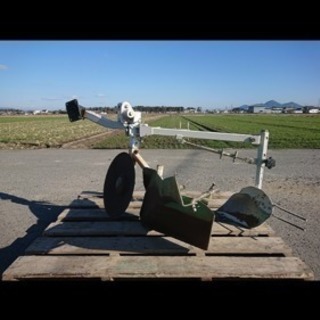 トラクターのパーツ