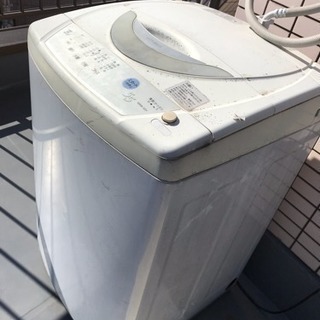 MITSUBISHI洗濯機あげます