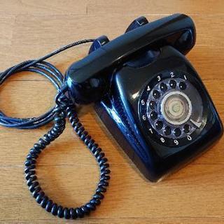 ●USED●昭和の黒電話