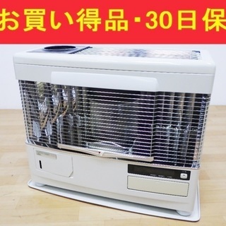 煙突ストーブ サンポツト床暖用密閉式ストーブ2012年製UFH-779UKC L