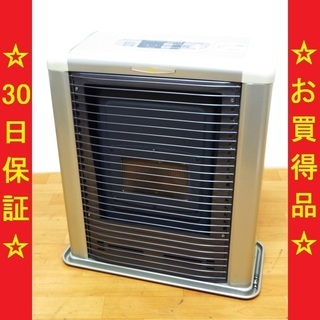 サンポット FF式 石油ストーブ FFR-562SX-S2