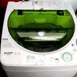 セール　引越し3点セット　テレビ、冷蔵庫、洗濯機