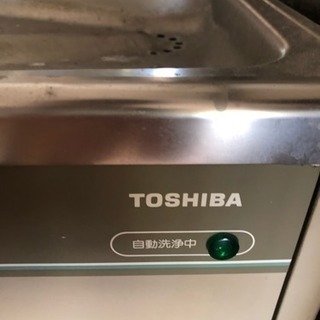 冷水機 【公式通販】