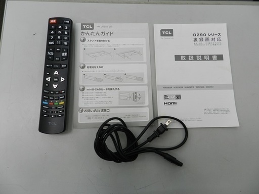 ☆超美品☆2018年製 液晶テレビ 49型 TCL
