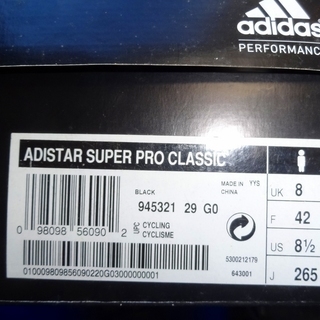 Adidas Super Pro Classic 26.5cm 未使用品