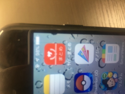 IPHONE7　ドコモ　３２G　ブラック　一部難あり IPHONE7 ドコモ 32G ブラック 一部難あり iPhone7（NTTドコモ） 商品