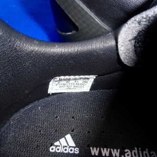 Adidas Super Pro Classic 26.5cm 未使用品