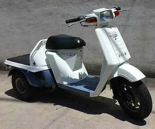 ラスト1台 ジャイロUP 中期型 ミニカー登録可能 | rwwca.com