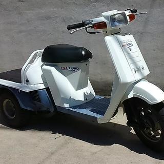 ラスト1台 ジャイロUP 中期型 ミニカー登録可能 | yazkarlojistik.com