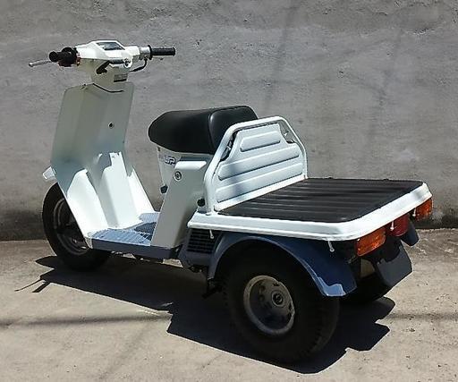 ラスト1台 ジャイロUP 中期型 ミニカー登録可能 | rwwca.com