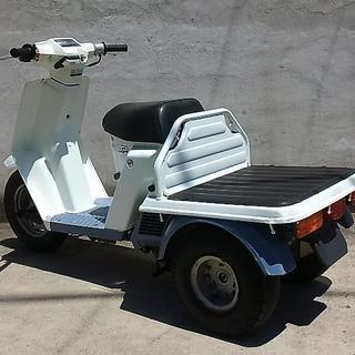 ラスト1台 ジャイロUP 中期型 ミニカー登録可能 | cnym.com.ar