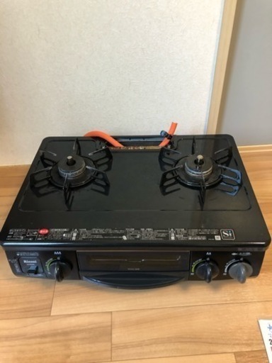 LP(プロパン)ガス2口コンロ