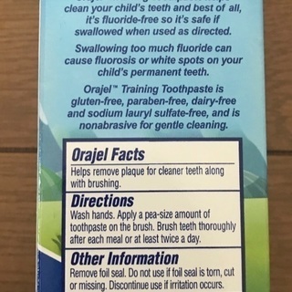 子供用、飲んでも大丈夫な安全トレーニング歯磨き粉