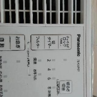 パナソニック 加湿機 気化式 ナノイー搭載 ~19畳  FE-KXP07-W ☆札幌市内受け渡し一部可能