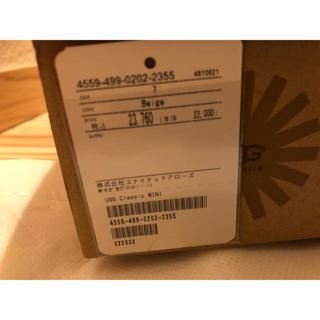 UGGのクラシックミニ サイズ7 24cmユナイテッドアローズコラボ。