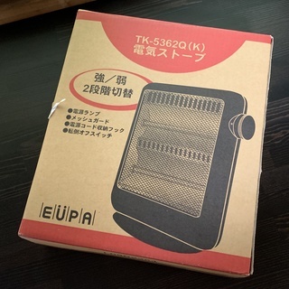 電気ストーブ EUPA　差し上げます。