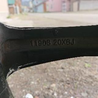 20インチ  最終値下げ❗もーこれ以上は😭