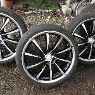 20インチ  最終値下げ❗もーこれ以上は😭