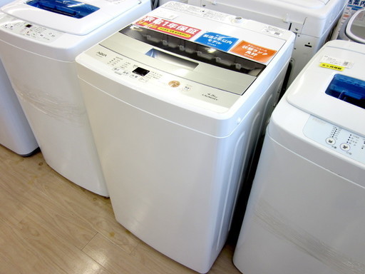 安心の1年保証付！2018年製4.5kg TOSHIBA(東芝)「AQW-45E」全自動洗濯機です！