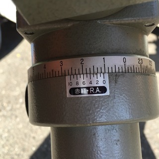 赤道儀付き 反射式天体望遠鏡 Vixen SUPER HALLEY SR-1000 赤道儀付き 反射式天体望遠鏡 Vixen SUPER HALLEY SR-1000