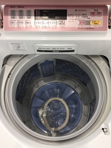 *【12ヶ月安心保証付き】Panasonic 全自動洗濯機 2016年製