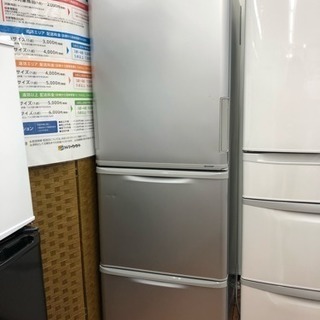 軽トラック1時間無料貸出！SHARP3ドア冷蔵庫