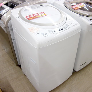安心の1年保証付！2016年製8.0kg TOSHIBA(東芝)「AW-8V5」縦型洗濯乾燥