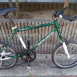 doppelganger 260 - Parceiro