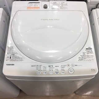 6ヶ月安心保証付き】TOSHIBA 全自動洗濯機 2015年製