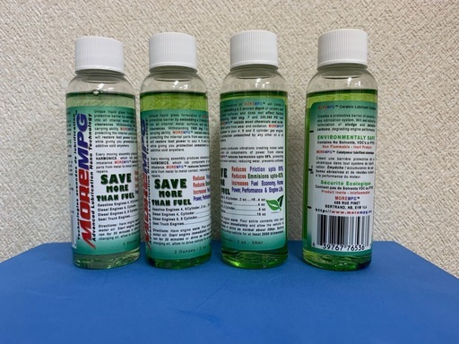 エンジンのセラミックコーティング剤 Morempg ビックリ価格 しろくまさん 八王子のメンテナンス用品の中古あげます 譲ります ジモティーで不用品の処分