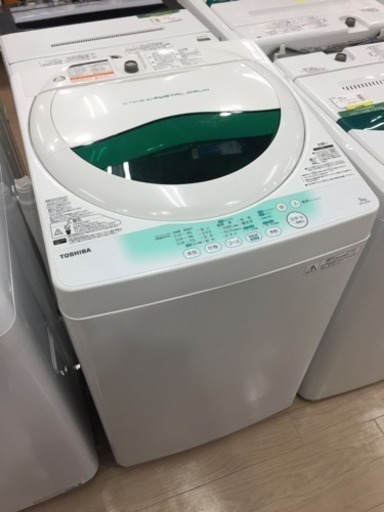 *【6ヶ月安心保証付き】TOSHIBA 全自動洗濯機 2013年製