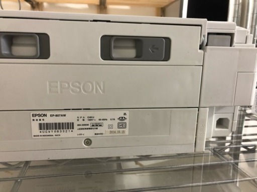 EPSON プリンター