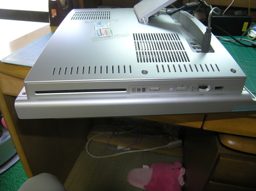 NV550１９インチ一体型ディスクトップ　Win１０　MSオフィス２０１３