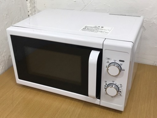ニトリ 電子レンジ MM720CUKN 60Hz専用