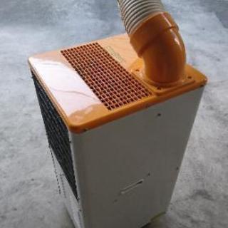 YAMAZEN ヤマゼン スポットエアコン 100V YS-22