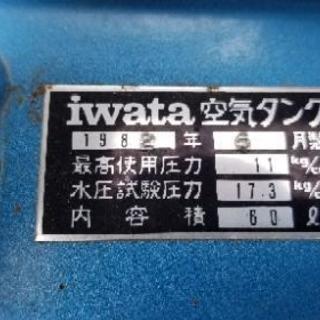img60278530.jpg