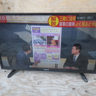 ハイセンス 32V型 ハイビジョン LED液晶 テレビ HJ32K3120 リモコン 取説付 2017年製