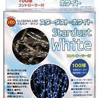 屋外でも使えるLEDイルミネーション★電飾 未使用 コントローラ...