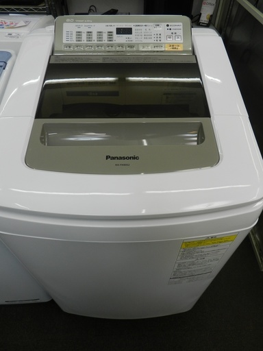 洗濯乾燥機 Panasonic 洗濯8kg 乾燥4.5kg