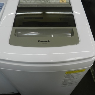☆ジモティ割あり☆ AQUA 洗濯機 10kg 19年製 動作確認／クリーニング 
