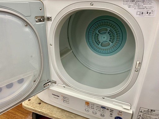 TOSHIBAの衣類乾燥機 | noonanwaste.com