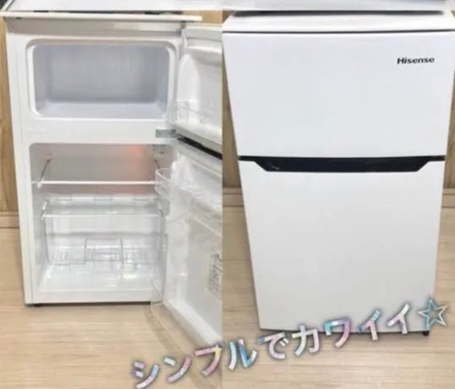 美品 冷蔵庫 1人暮らし用