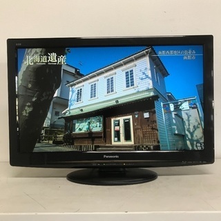 即日受渡可❣️Panasonic32型TV HDD・ブルーレイ搭...