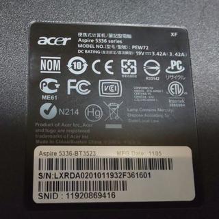 acer5336 ノートパソコンの事で