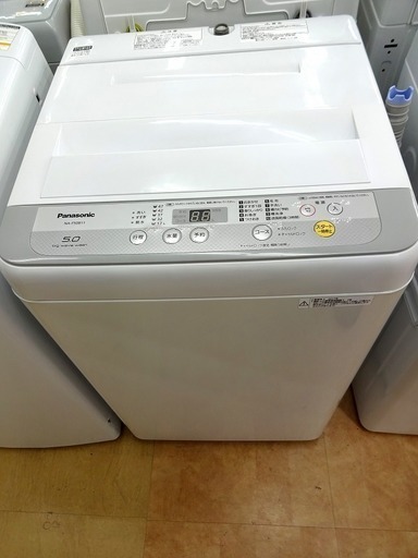 【トレファク摂津店　店頭限定】Panasonic（パナソニック）の5.0kg全自動洗濯機売ります！