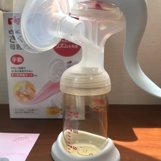 【お譲り先決定】ピジョン 母乳アシスト 手動 搾乳機